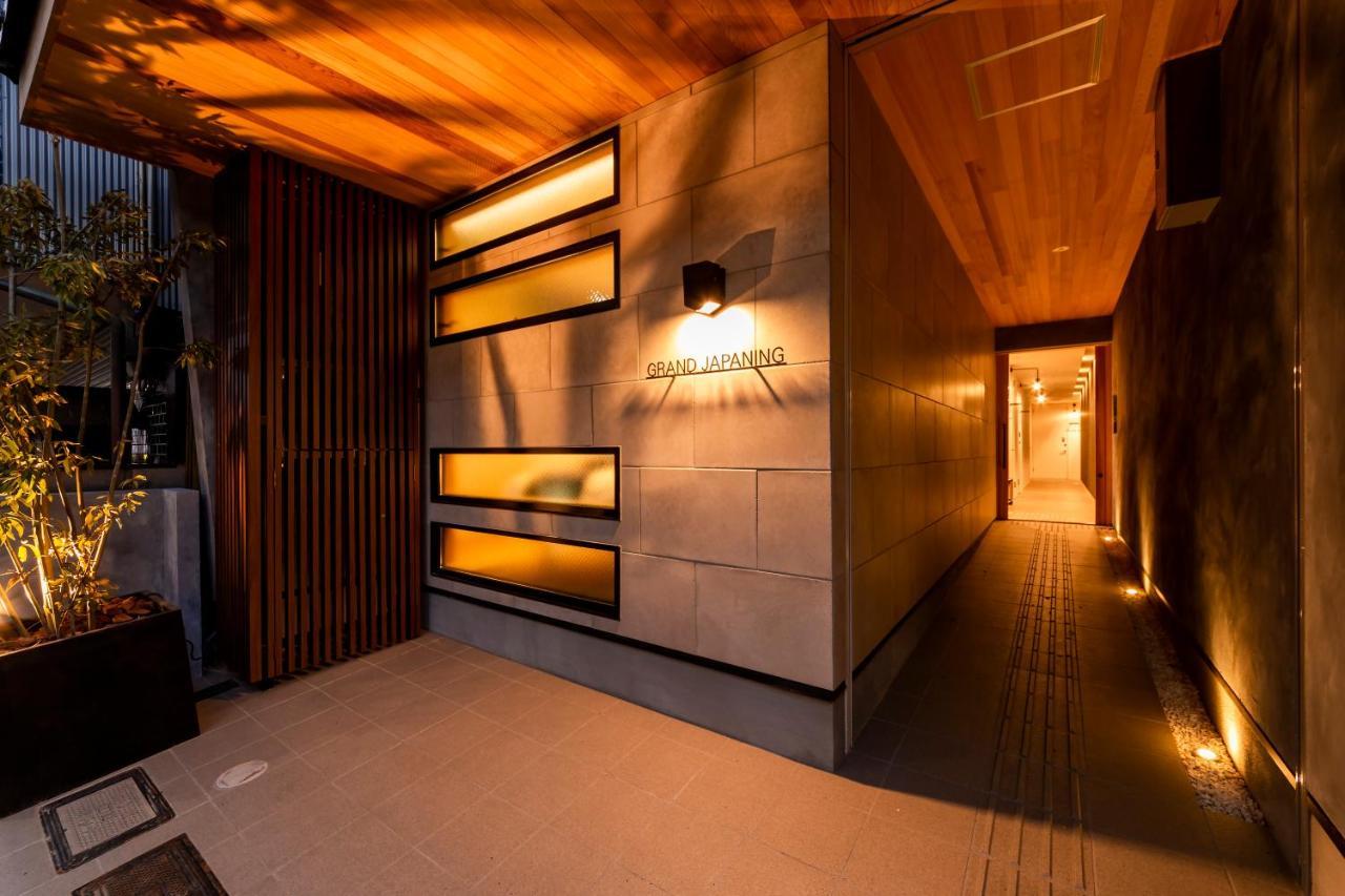 Grand Japaning Kyoto Gojo Villa Luaran gambar